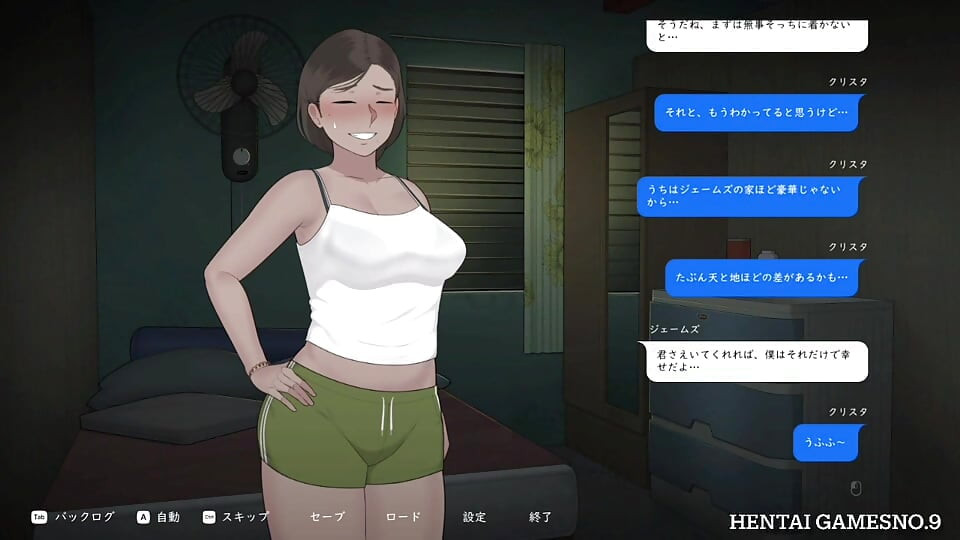 NTRMAN クリスタとトニョ