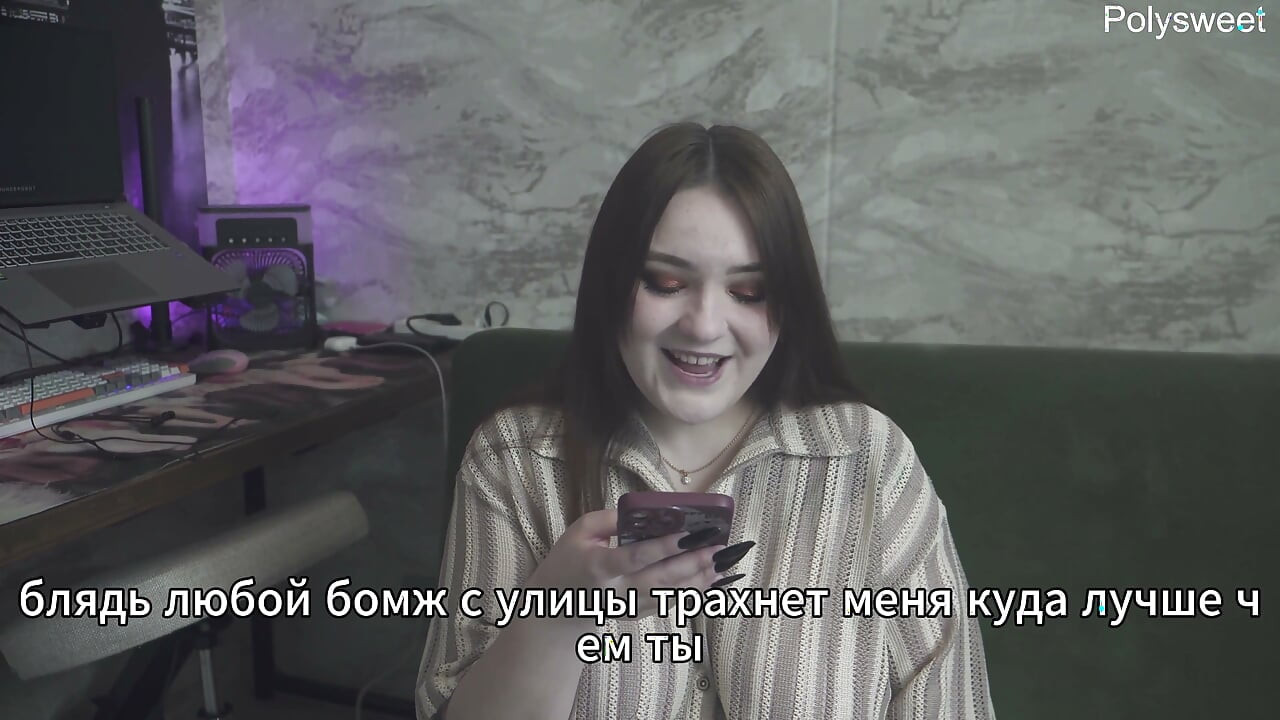 Porn Story - My Husband Is a Rag Watching Another Cum Inside Me (russian, Cuckold, Femdom, Humiliation)