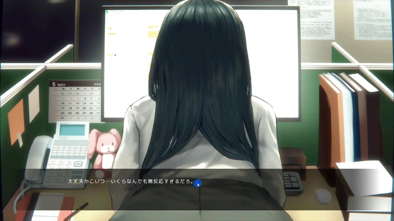 Hentai Game – This Office Worker Keeps Turning Her Ass Towards Me