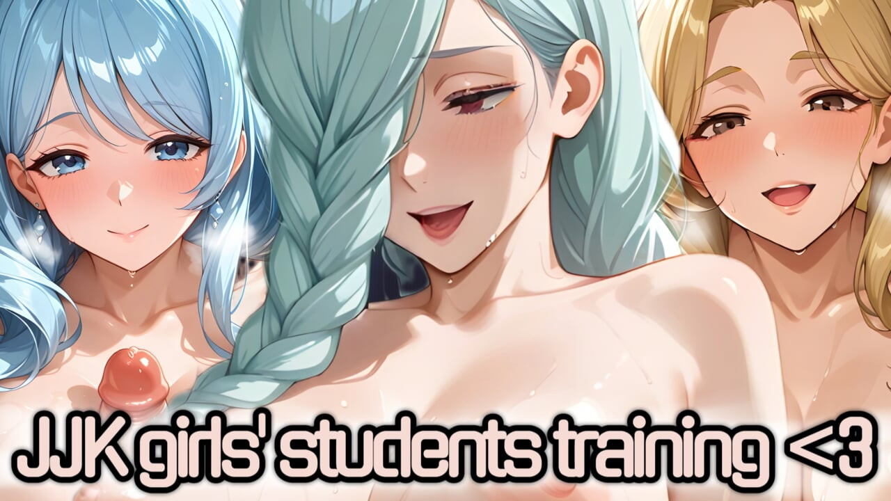 Спеціальний урок сексу від mei mei для дівчат від jujutsu kaisen (секс інструкція з дрочки)