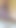 Captivating moment from "Phir Se Suhagraat Arrange Marriage Wali Super Hot Sexy s Indian Frist Night Newly Married Couple Romance Fuck Hard Closeup"