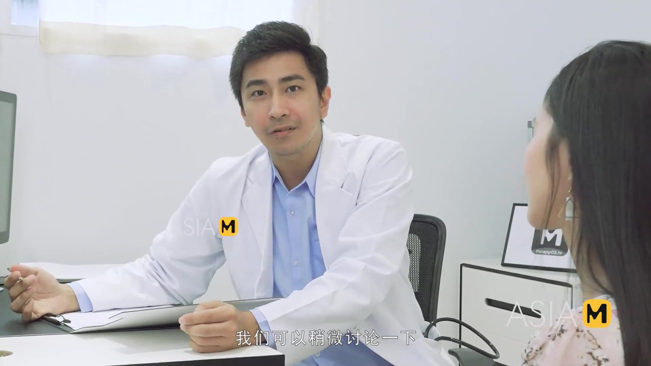 モデルメディアアジア-物乞いをする若い女性-チェン・シシ-MD-0197-最高のオリジナルアジアポルノビデオ