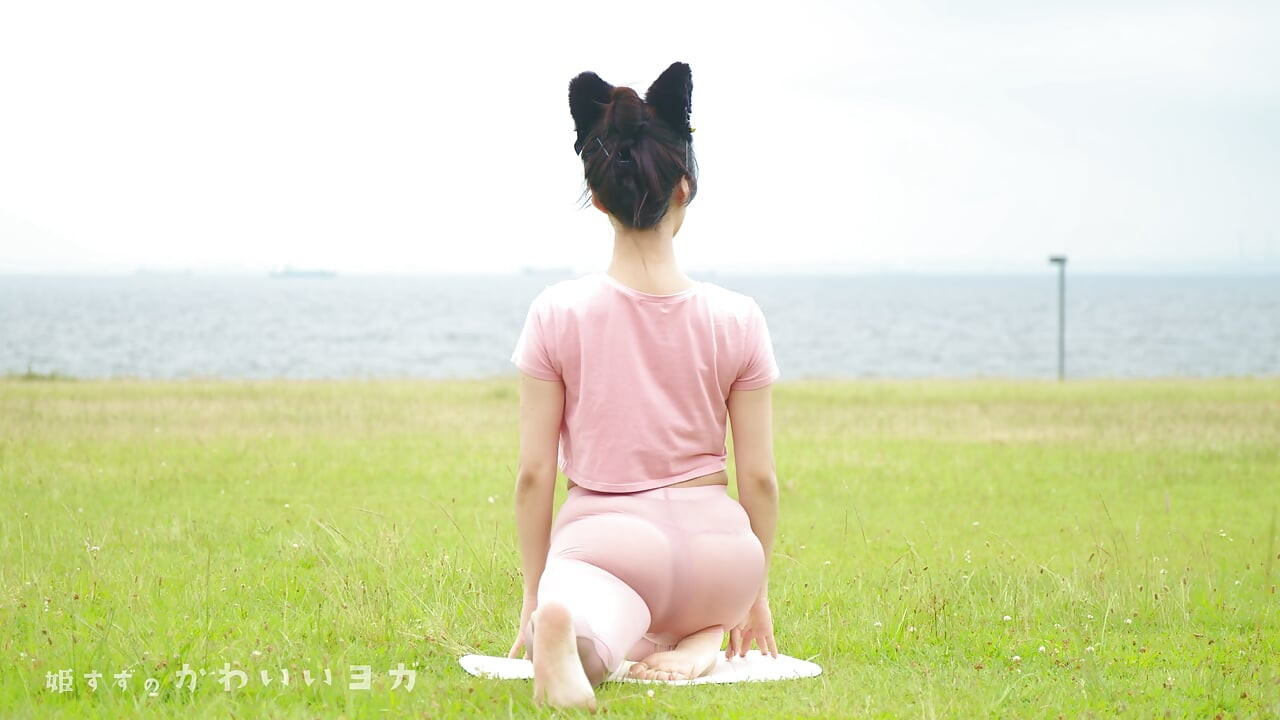 透视紧身裤丁字裤汇编，Kawaii 瑜伽