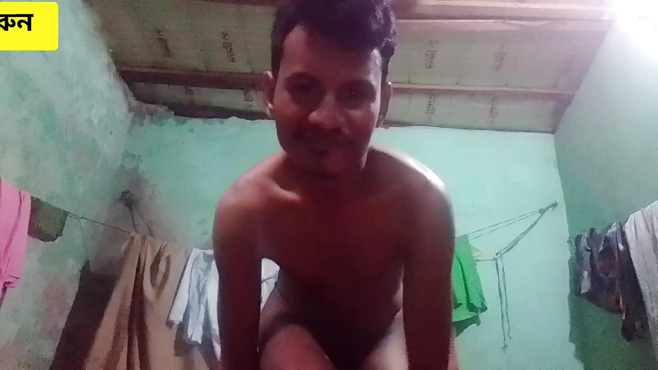 I filmed a nude video inside a room, how did it go?