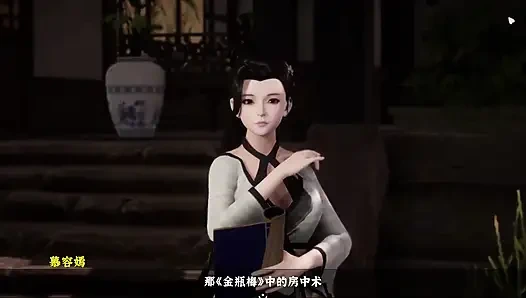 3D Dengan Bakat Sastra Meninggalkan Air Mani Di Sebelah Meja Batu