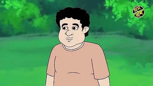 BOUDIR JALA  Bengali Boudi Cartoon Story hot boudi