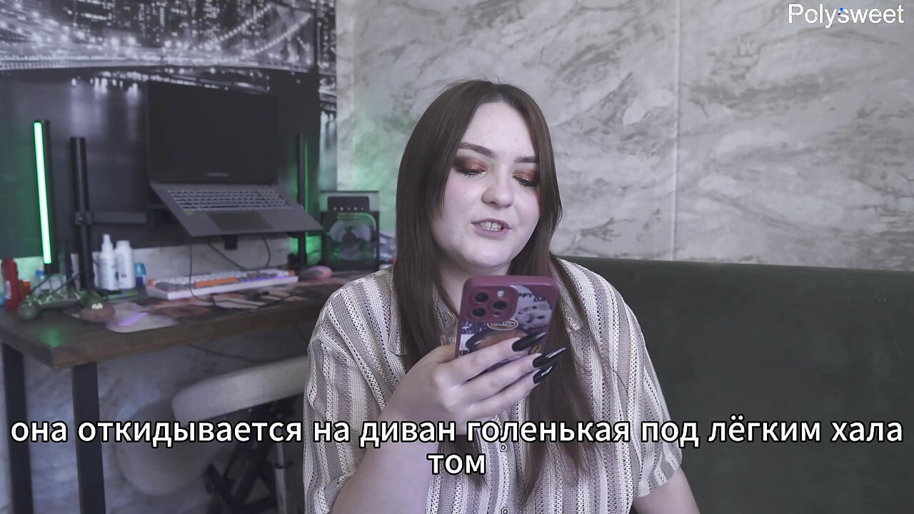 Porn story - the secret of family happiness (Russian, sexwife, foot fetish, romance)
