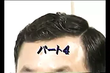 Japanese daddies inase