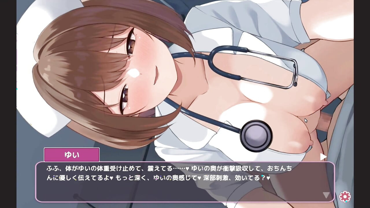 Hentai Game – Naughty Nurse Riding The Dick - Sakusei Shinsatsu