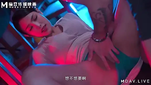 Mdhs-0003 Madou College - Selling Stepmother and Stepdaughter Rice Bowls