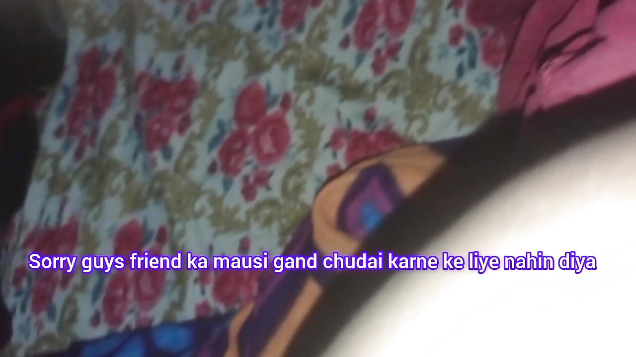 Gaon ke friend ki mausi ko Apne Ghar per bulakar Kali chut Ki Kar Li chudai Desi mausi ki chut