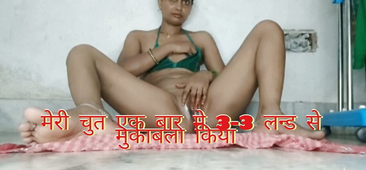 Ek din me teen teen mukabala hindi audio story desi nxx pron video