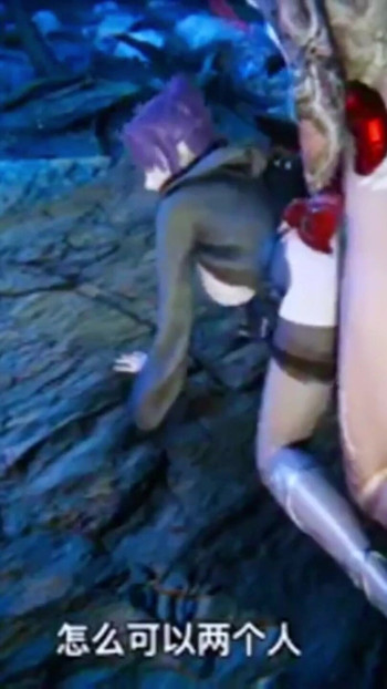 Spectacular moment from "Beauty princess get fuck in the cave -Hentai 3D uncensored v390"