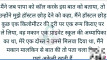 वीडियो प्रीव्यू