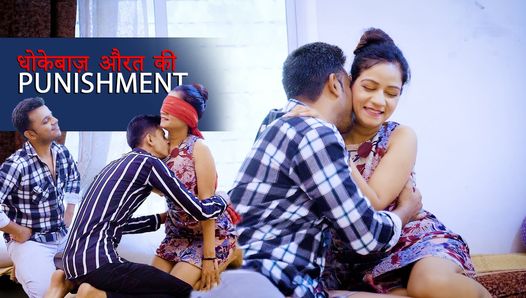 Dhokebaaz Aurat Ki Punishment - novio comparte a su novia con su amigo (audio hindi)