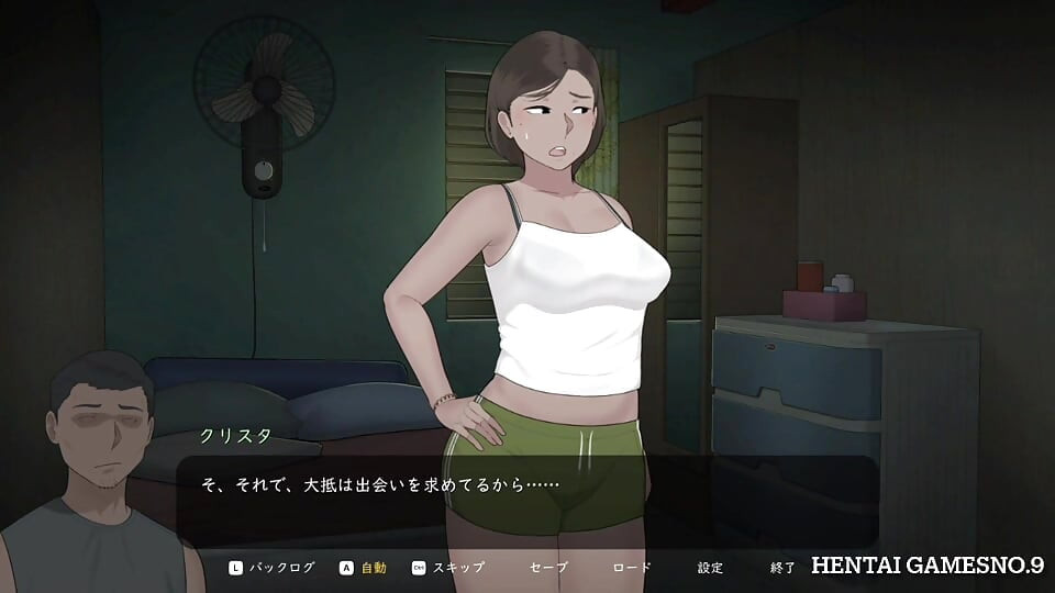 NTRMAN 크리스타앤드톤요