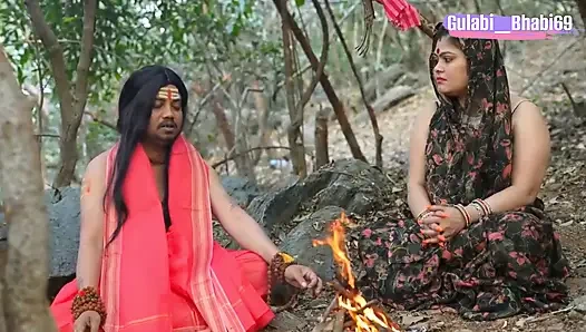 Тарки Tantrik..