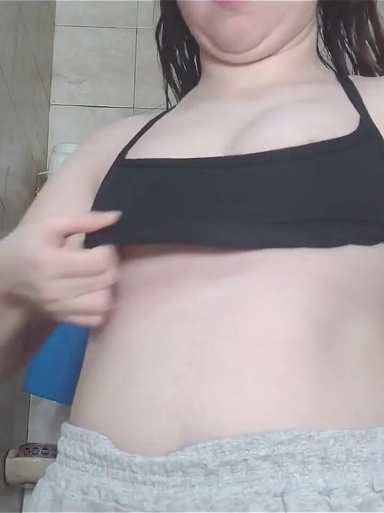 Душът свърши,