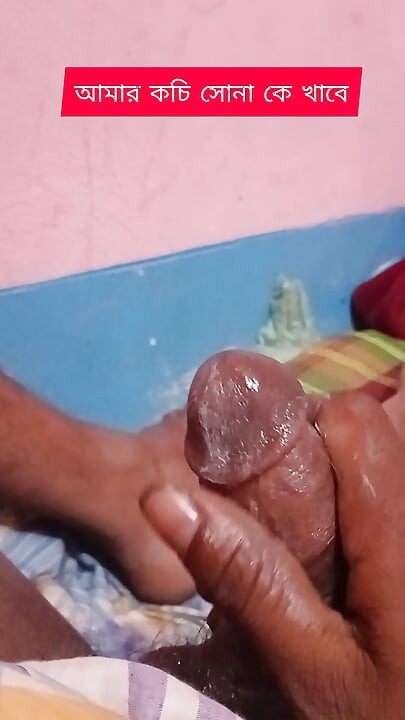 Bangladeshi viral sexy video