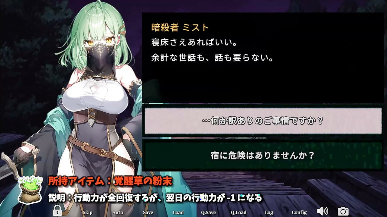 Gameplay hentai: la gran asesina femenina me deja tener sexo vaginal con corrida según la prueba