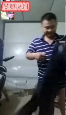 chinese daddy 154