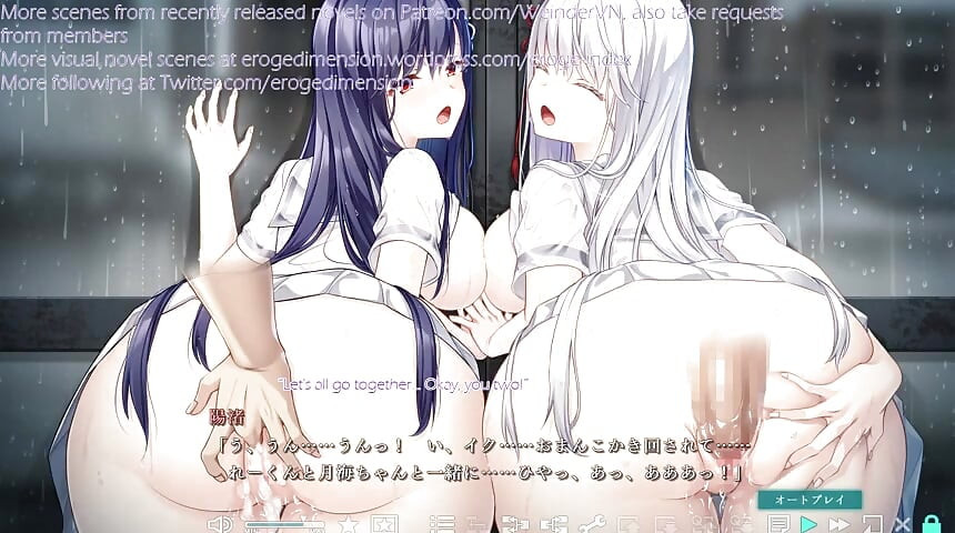 Haison Shoujo Ni Scene16-20