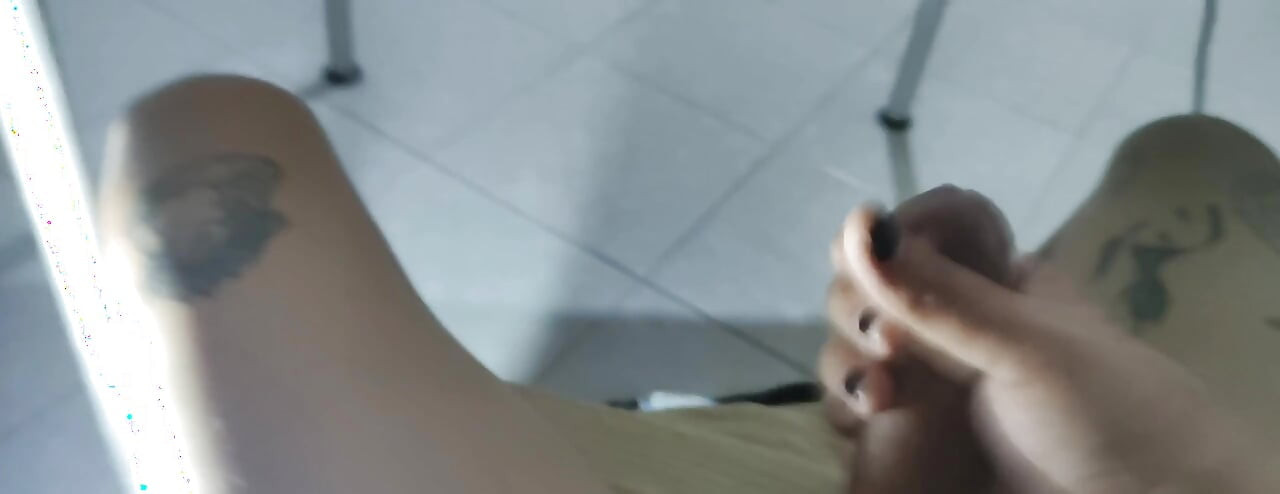 POV - ความสนุกคนเดียว