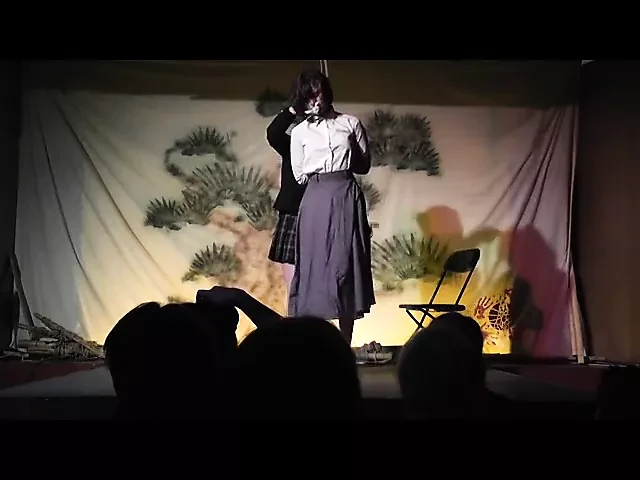Shibari Bondage