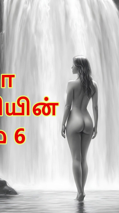 Ramya Anniyin Kaamam – Part 6 (Tamil Audio Sex Story) | Clip 1