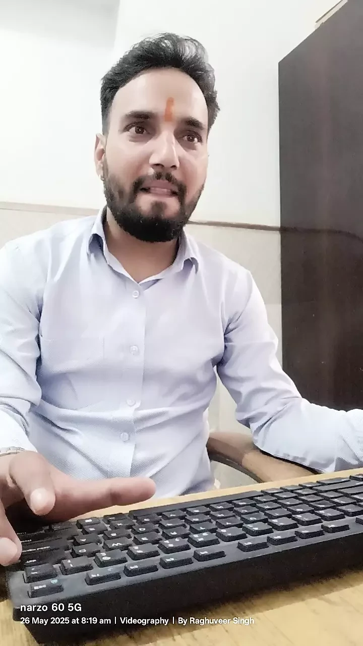 First time masterbation in office