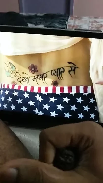 Moaning Cum Tribute for Anushka Sharma - Kohli ki Randi