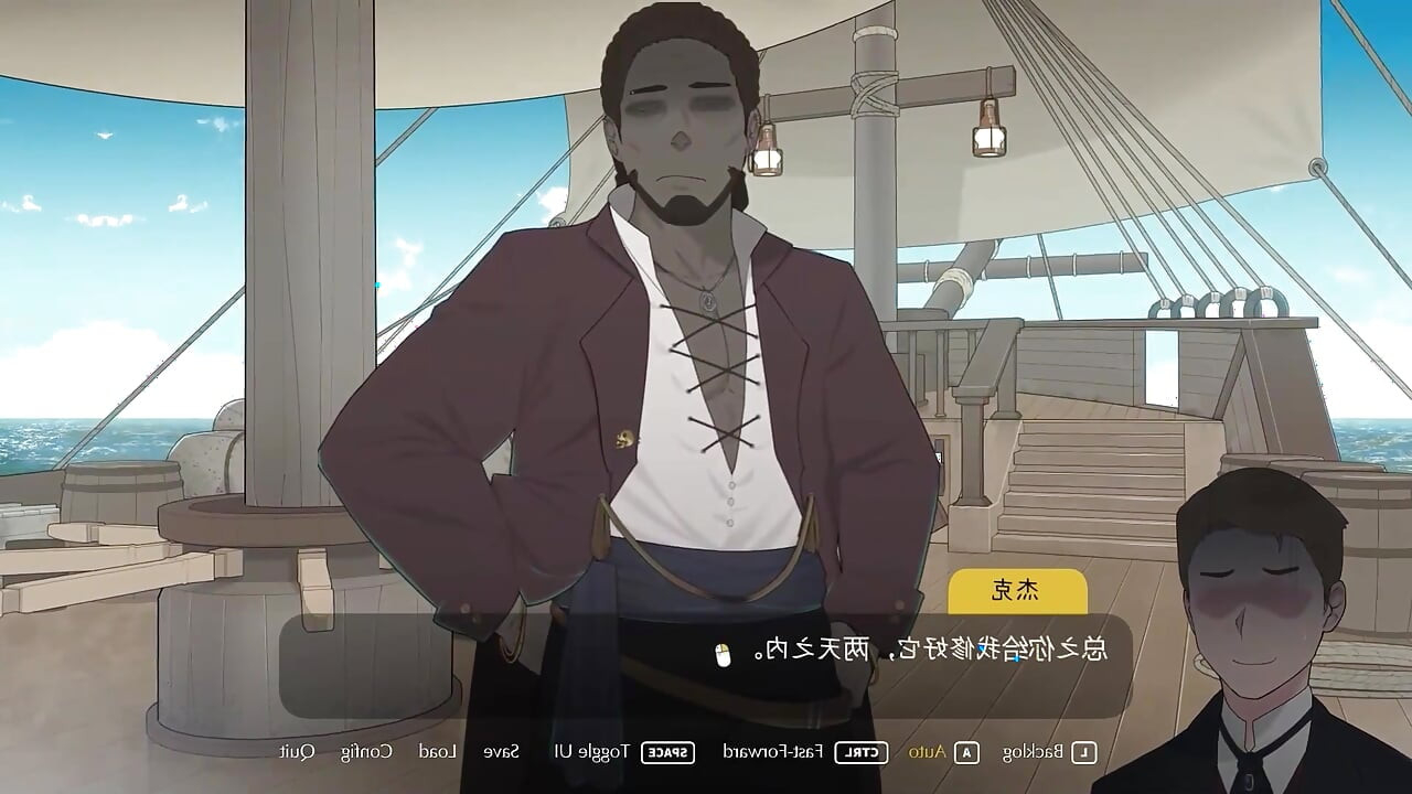 Die Lust Reise alle cGs GamePlay NTRMAN sextanz hentai öffentliche betrügende milf-ehefrau sperma schlucken bbc fap held