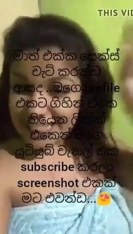Free srilankan sex chat
