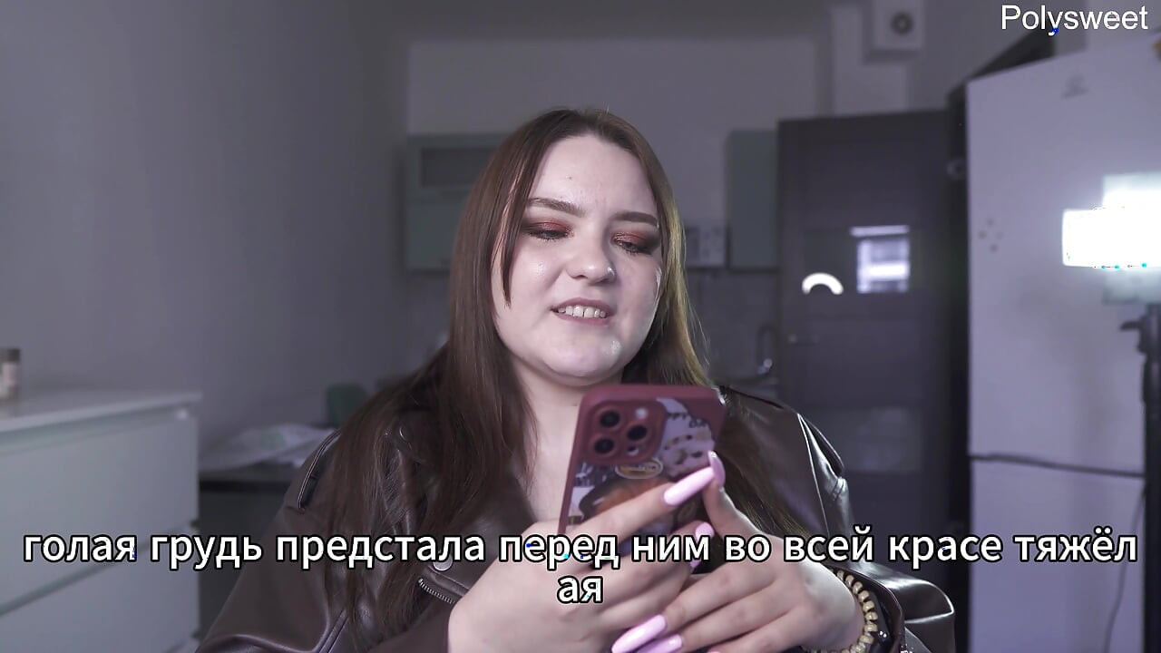 Порно Рассказ - Она Была Голой И Играла С Продавцом, Пока Покупатели Проходили Мимо (русское, Женское Доминирование, Публика)