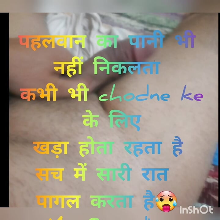 Mi sexy Chocolaty boy Youngest penis long time Big bar