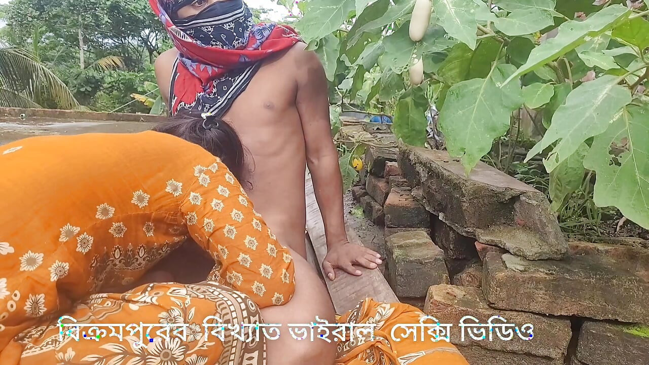 Famous viral sexy video from Bikrampur, Bangladesh.