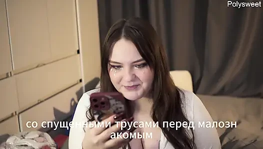 Порно история - ночь, поезд, секс с незнакомой женщиной,
