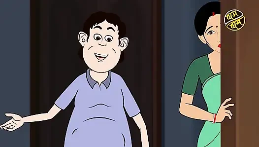 BOUDIR JALA  Bengali Boudi Cartoon Story hot boudi