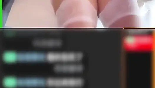 Der Video-Livestream der Lehrerin wurde mit einer Gruppe lüsterner Männer geteilt