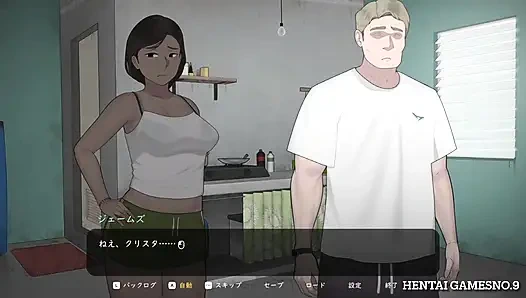 NTRMAN ChristaAndTonyo