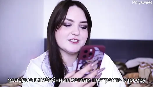 порно история - Моя жена трахнула меня после вечеринки с другими мужчинами (куколд, кримпай, публичная)