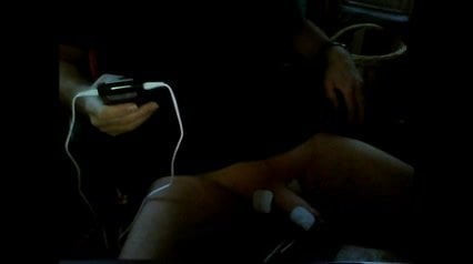 estim