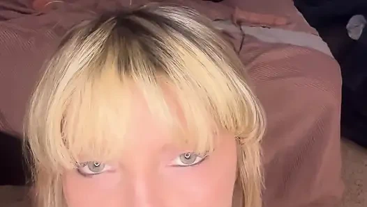 Трахни мой рот