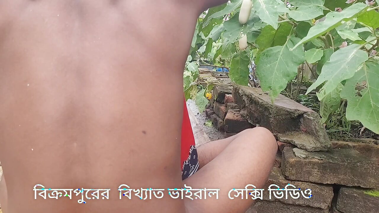 Famous viral sexy video from Bikrampur, Bangladesh.