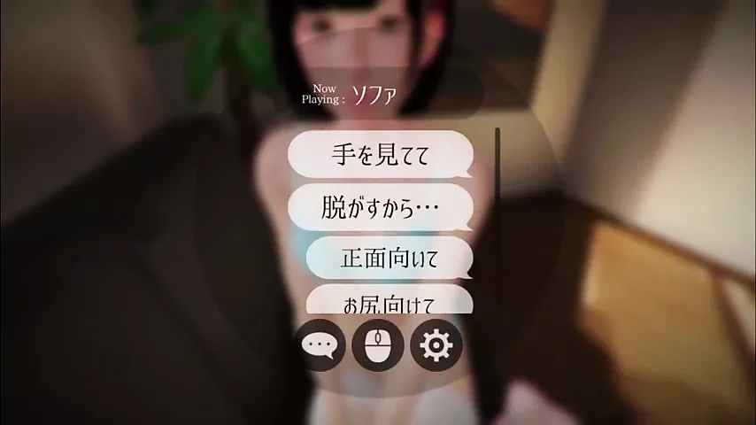 Sexaloid Girlfriend 3D