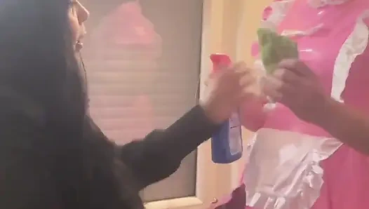 Дисциплина Хозяйство