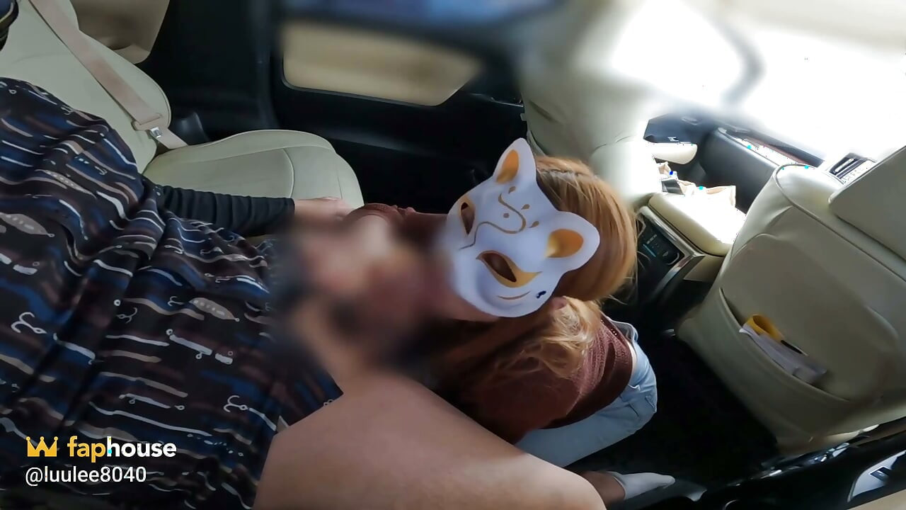 Секс в колата гола до съпруга