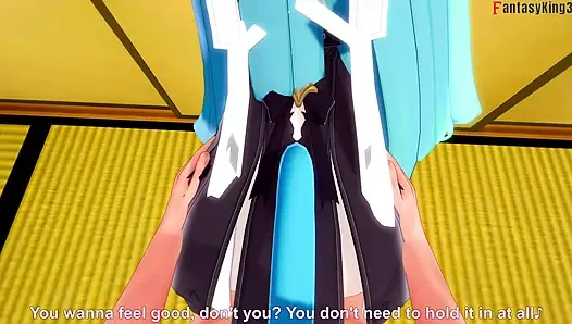 Mint POV секс - NTE (Никогда в вечность)