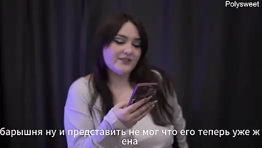 порно история - Ты меня лижешь, пока не подчищаешь всю сперму (камшот, кримпай, анал)