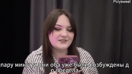 Porn Stories - Первый анал жены с двумя членами (анилингус, кримпай, куколд)